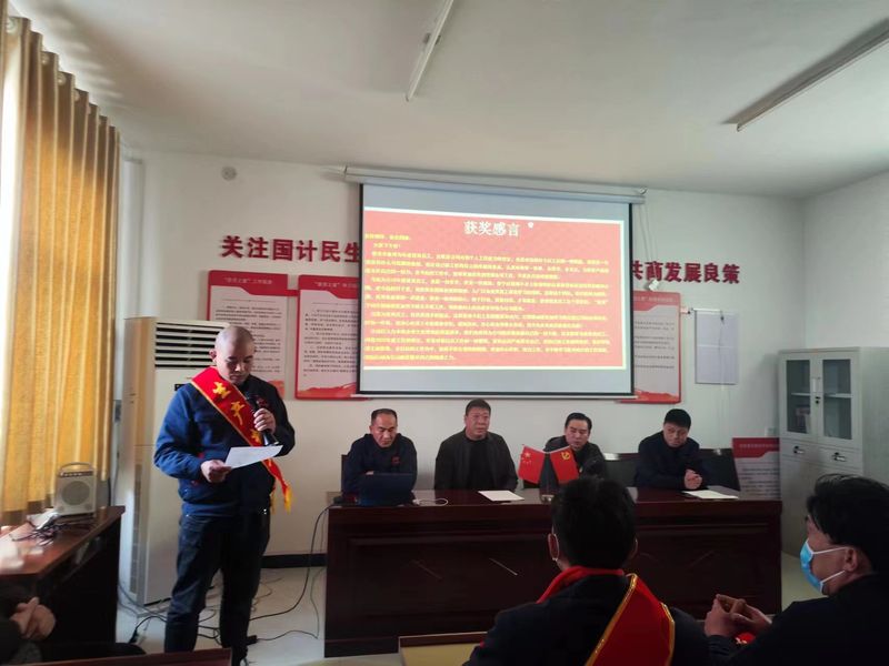 金沙js3833(中国游)有限公司官网